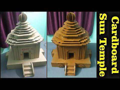 Konark Sun Temple | 3D Model from Recycled Carton Boxe | konark sun temple model | Sun Craft