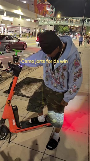Camo Jorts: Limited Stock Alert!