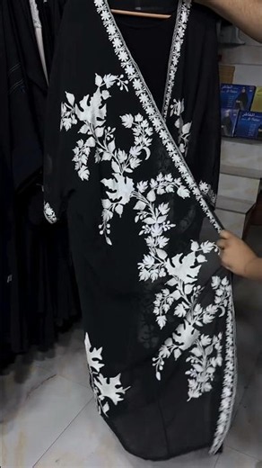 Latest🖤Design Abaya💫2026 White embroidery Burkha Design Collections