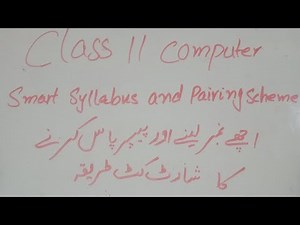 Class 11 Computer smart syllabus and pairing scheme