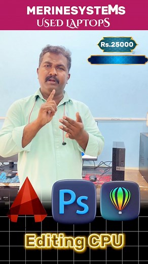 விலை Rs.25,000🥎 💥💥 i7-7 GEN | 16 GB RAM | 512 Gb nvme | 1 TB HDD | 4 GB Nvidea GRAPICS | WINDOWS 11 PRO Original OS | MS OFFICE 2021 | C- TYPE USB |PRICE Rs.25,000 *💥💥 ( 25 NUMBERS AVAILABLE ) #CPU | Suresh Kumar