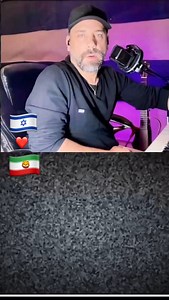 617K views · 36K reactions | Oh hi  Finally singing for my fellow Iranians in Tehran. I love you all ! music knows no borders! ‏סוף סוף שר לאירנים! ‏ایران دوستت دارم — موسیقی مرز نمی‌شناسه! #Iran #Tehran #PersianMusic #Farsi #IranianMusic #MusicIsUniversal #OmegleSinging #ItayBenda #تهران #ایران #موزیک_فارسی #دوستی_بی_مرز #موزיק_برای_صلح | Itay Benda | Facebook