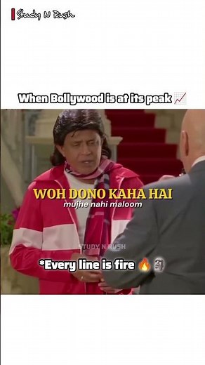 Best Bollywood Lines 🔥📈📈 | Study N Rush #relatable #shortsfeed #memes