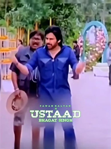 Ustaad Bhagat Singh movie#chiranjeevi #pspk#pawankalyan#megastar #shorts#funny#comedy#movie #song