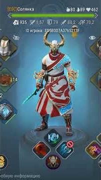 FASTER THAN BUGATTI Frostborn Coop Survival #frostborn #solyanka #games