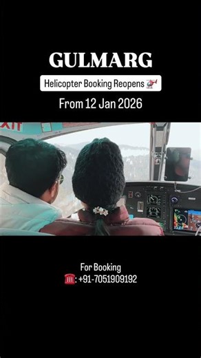Helicopter Ride in Gulmarg | Prices & Experience 🚁❄️