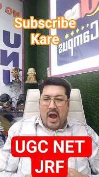 NTA UGC NET JRF JUNE 2026 APPLICATION FORM KAB AAYENGE | NG CAMPUS #ugcnet