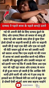 ❤motivation ❤status 🤬motivation👿 line💸 success😱status success❤ #emotional #motivation #motivational"