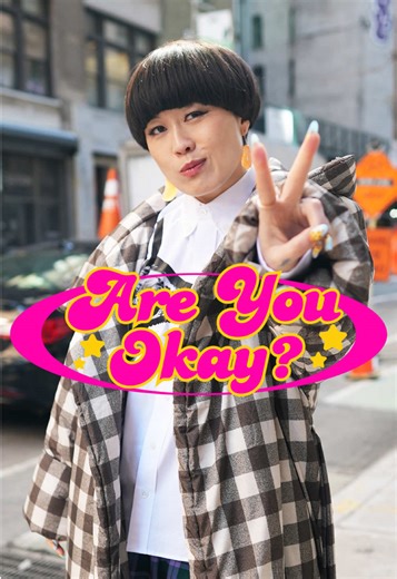 Whitney Houston & Mariah Carey's