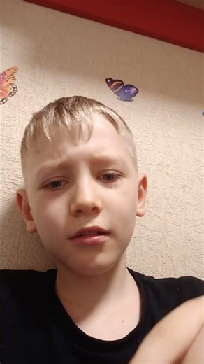 16 января 2026 г.