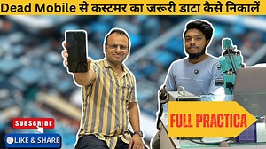 mobile repairing course | raj technical institute delhi | hostel availeble call-9971738001,9810371732 | Raj Technical Institute