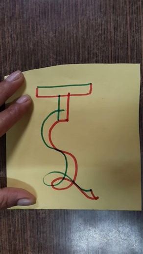 paper craft, 3D video 👍