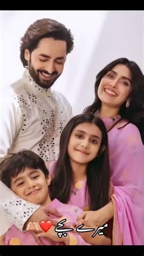 #🎇#Danish 😍🥀Taimoor With😍 Family😍 Photos....👨‍👩‍👧🌹👨‍👩‍👦💖❣💖😊🇵🇰👌👈