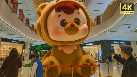 China Builds a 3D Forest Mall That Looks Like a Movie Scene | 4K HDR