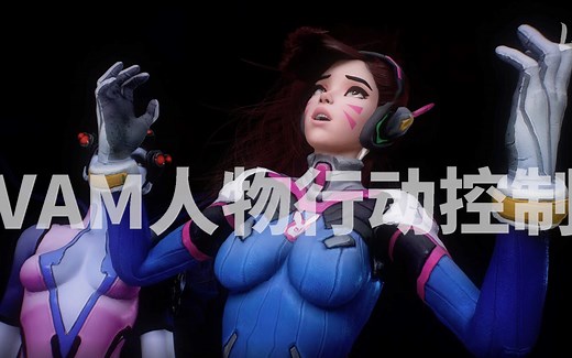 VAM系列之五 VAM手部 头部 音频 自动行为 下巴 物理 Virt A mate VAM 中文汉化包豪华版整合版 MMD跳舞数据包 VAM女友模拟器 虚拟女