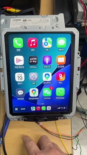 No CarPlay in your Volvo?