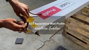 AGT Decorative Wall Profile | Installation Guide | Naeem Trading Company