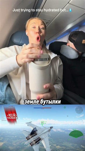 Why do bottles explode on airplanes?