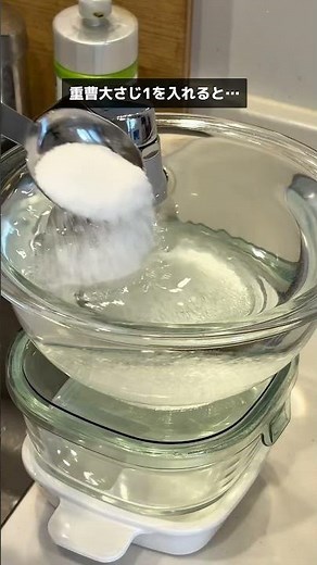 3 Ways to Use Citric Acid