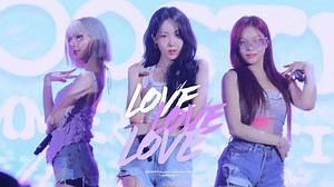 【VIVIZ】250823 乐天世界夏日庆典 团体直拍合集《BOP BOP! La La Love Me Love Love Love MANIAC》