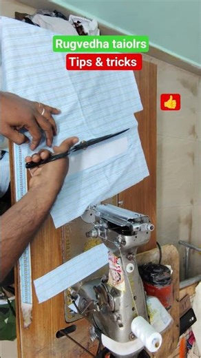 How to Make Shirt Cups at Once | Easy Bulk Cutting & Stitching Method#tips