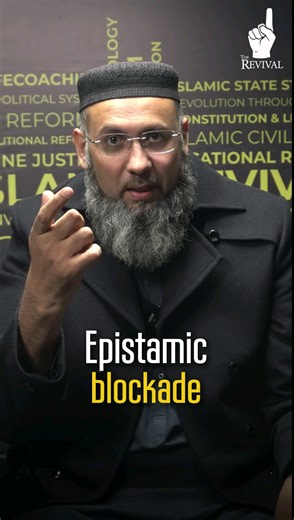 Find clarity in Imaan | Enroll Now #shorts