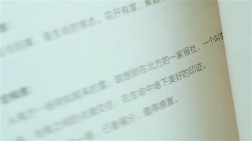 《写作技巧提升秘籍：毫无保留全揭秘》