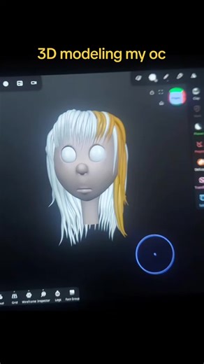 The app is called Nomad, it's free in the App Store | Taking a while, but this is really fun 😄 Been working on it since yesterday #nomad #3dmodel #oc #lorax #sculpting