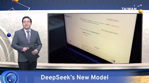 DeepSeek Plans More Advanced AI Model by Year-End: Bloomberg