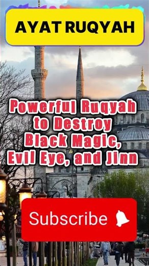 powerful ruqyah for all problems,