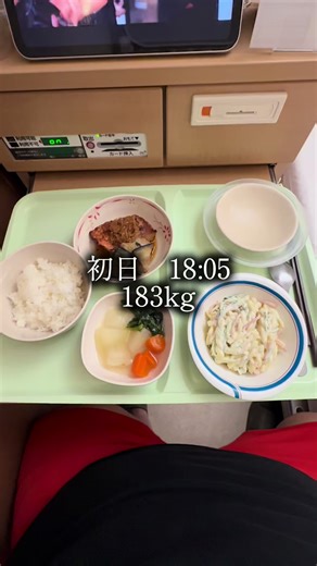 病院食のおすすめメニューとあるある