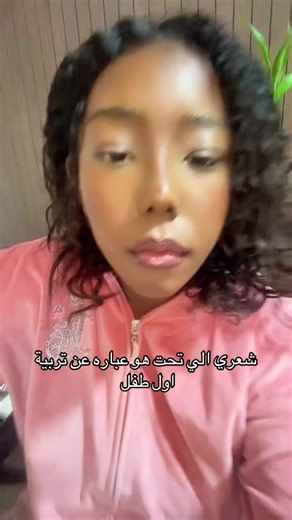 فيديوهات أنشأها Mashael (@aliennumber7) باستخدام som original - lamarsngs