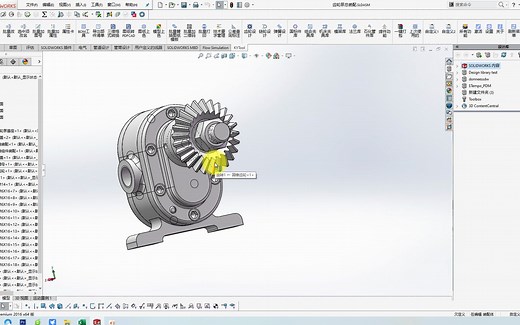 Solidworks装配体打开后零件丢失如何解决