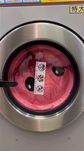 Washing machine #rotate #octopus