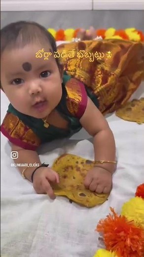 Borla padithe bobbatlu❤️🧿✨