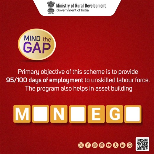 1.7K views · 3 comments | This scheme aims to provide at least 95/100 days of guaranteed wage employment to each household in every financial year to enhance the livelihood security of households in rural areas of the country. Can you guess the name of the scheme? Comment your answers below. #MoRD #SchemesofRD #Quiz #Contest #Poll #RuralEmployment #RuralEmpowerment | Ministry of Rural Development, Government of India | Facebook
