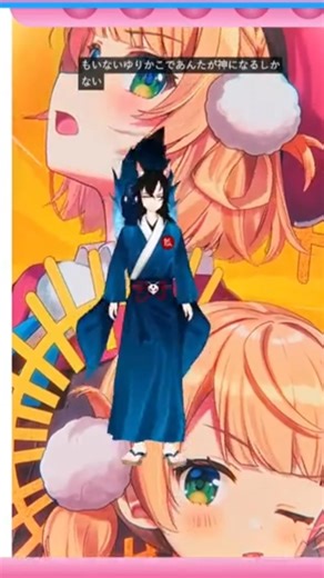 2D #uimamasaga #dance?