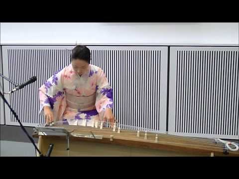 Japanese Koto Concert - Fuyuki Enokido plays "Rokudan no Shirabe"