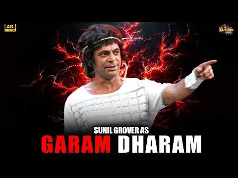 Comedy Blast! Sunil Grover Breaks Into Laughter As Gram Dharam | Kapil Sharma Show