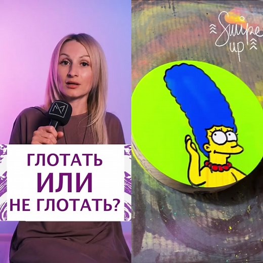 #tiktok #fyp #foryou #viral