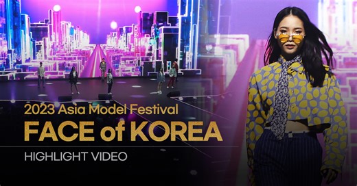 2023 Asian Model Festival ‘FACE of KOREA with FANTOO’ On May 27, at 5:00 PM, the show ended successfully at the Take Hotel IVEX Studio in Gwangmyeong City. #AsiaModelFestival #faceofasia #faceofkorea #fantoo | Asia Model Festival