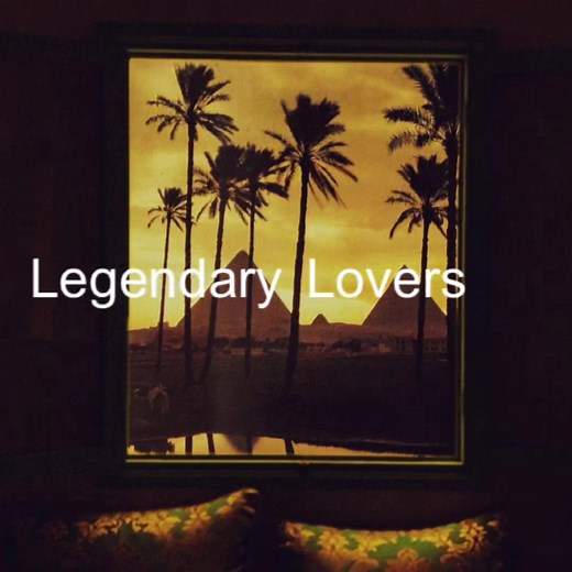 legendary lovers - katy perry #katyperry #chiefkeef #legendarylovers #audio #fy