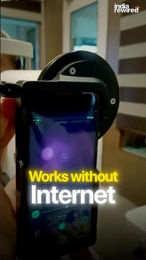 AIIMS app to detect eye disease #indiarewired #shortsfeed