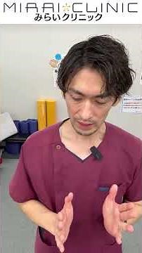 大腿筋膜張筋のストレッチは難しい。おすすめの方法はこの２つです
