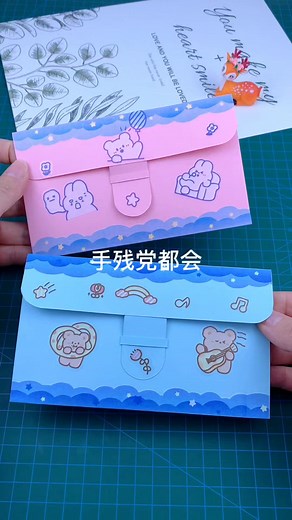 12K views · 186 reactions | Teach you to fold a simple and fun storage bag with A4 cardboard #papercraft #handmade #paperart #cardmaking #papercrafting #paper #craft #art #papercrafts #diy #scrapbooking #handmadecards #crafting #paperlove #origami #scrapbook #papercut #paperartist #crafts #cardmaker #creative #cards #cardmakersofinstagram #paperflowers #stamping #card #handcrafted #design #papercutting #love | paper craft | Facebook