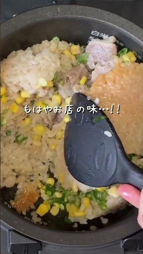 たった3分ほったらかしでペッパーランチ風￼ #10分ごはん #夜ごはん #今日の晩ごはん #料理 #自炊 #子持ち #簡単レシピ #レシピ #時短レシピ #子どもとの暮らし