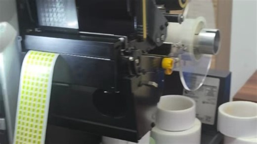 二维码打印，边打印边检测，防重码