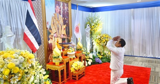 Anutin Charnvirakul takes office as Thailand PM after royal endorsement