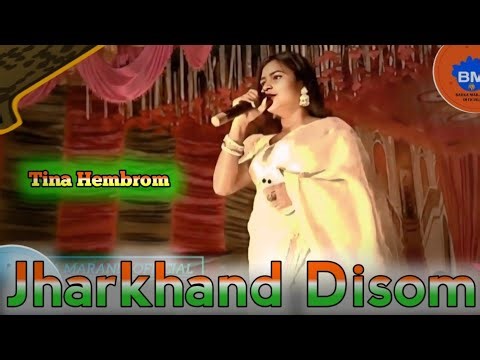 JHARKHAND DISOM//TINA HEMBROM//NEW SANTHALI STAGE PROGRAM 2026//#barkamarandiofficial