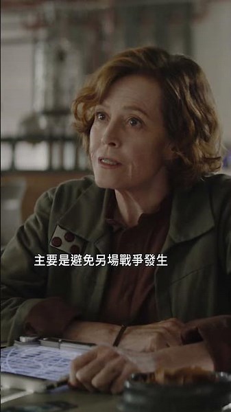 鋼鐵人大導打造銀河系嶄新傳說！最強拍檔《#曼達洛人與古古》的冒險不能沒有你💫5 月 20 日(三) 全台戲院 全版本震撼上映 IMAX®特製拍攝 電影